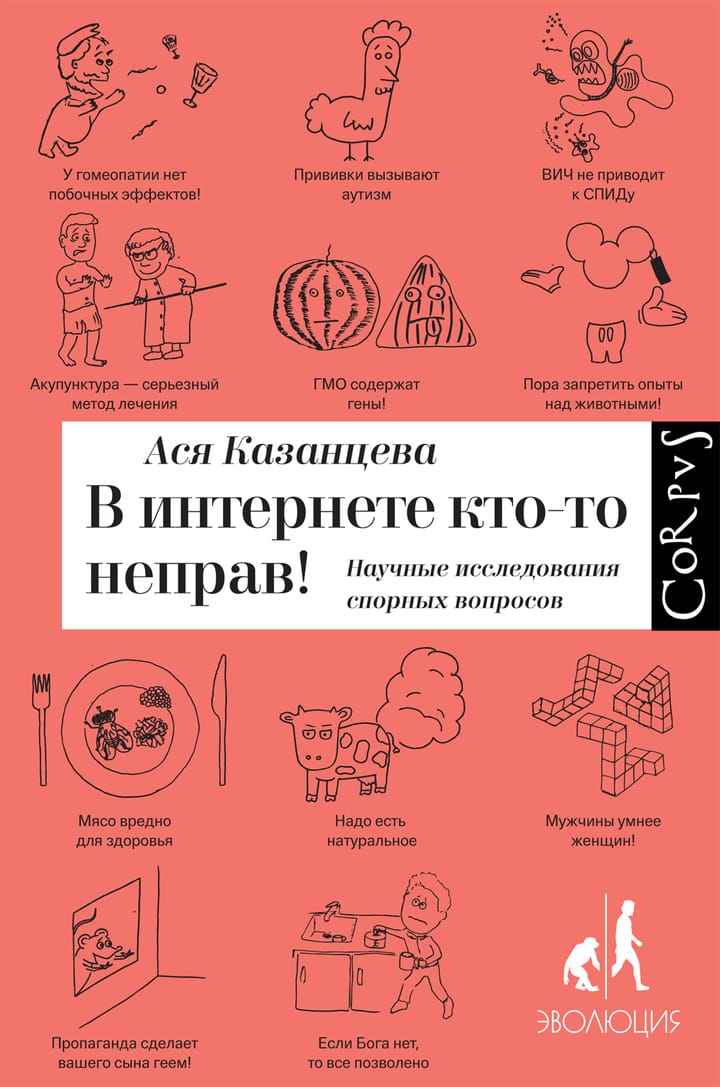 Как найти книгу по картинке в интернете