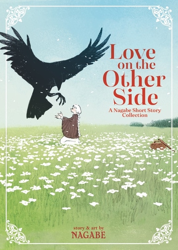 Love on the Other Side: A Nagabe Short Story Collection
