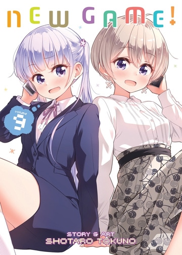 New Game! Vol. 9