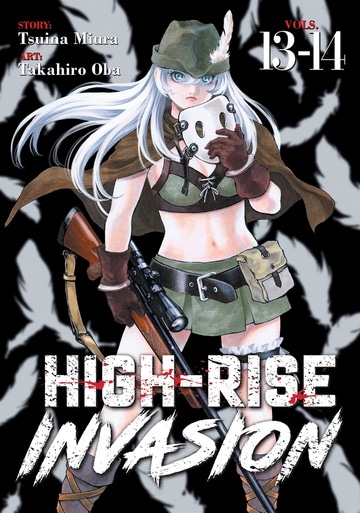 High-Rise Invasion Vol. 13-14