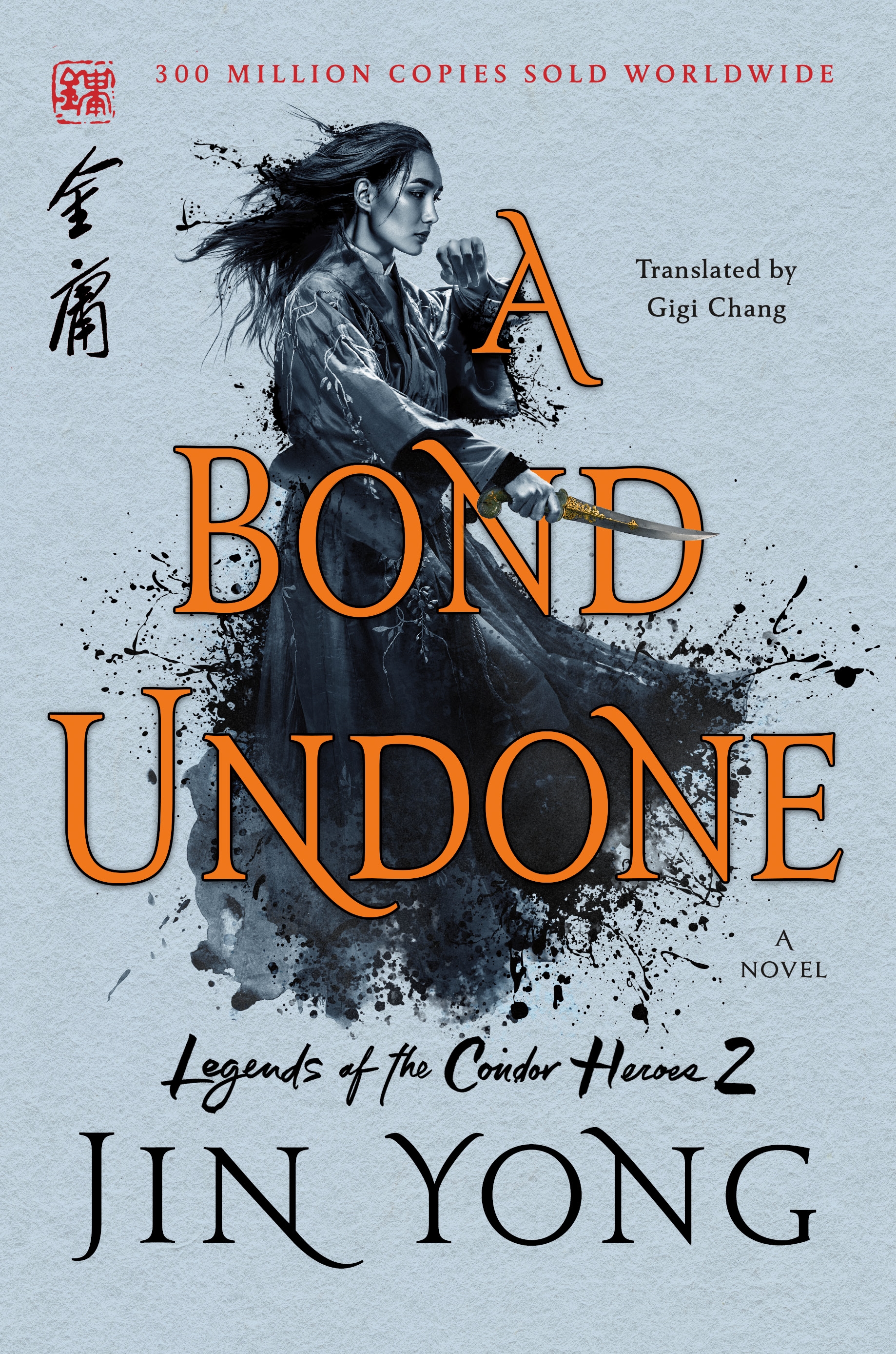 Book “A Bond Undone” by Jin Yong — March 24, 2020