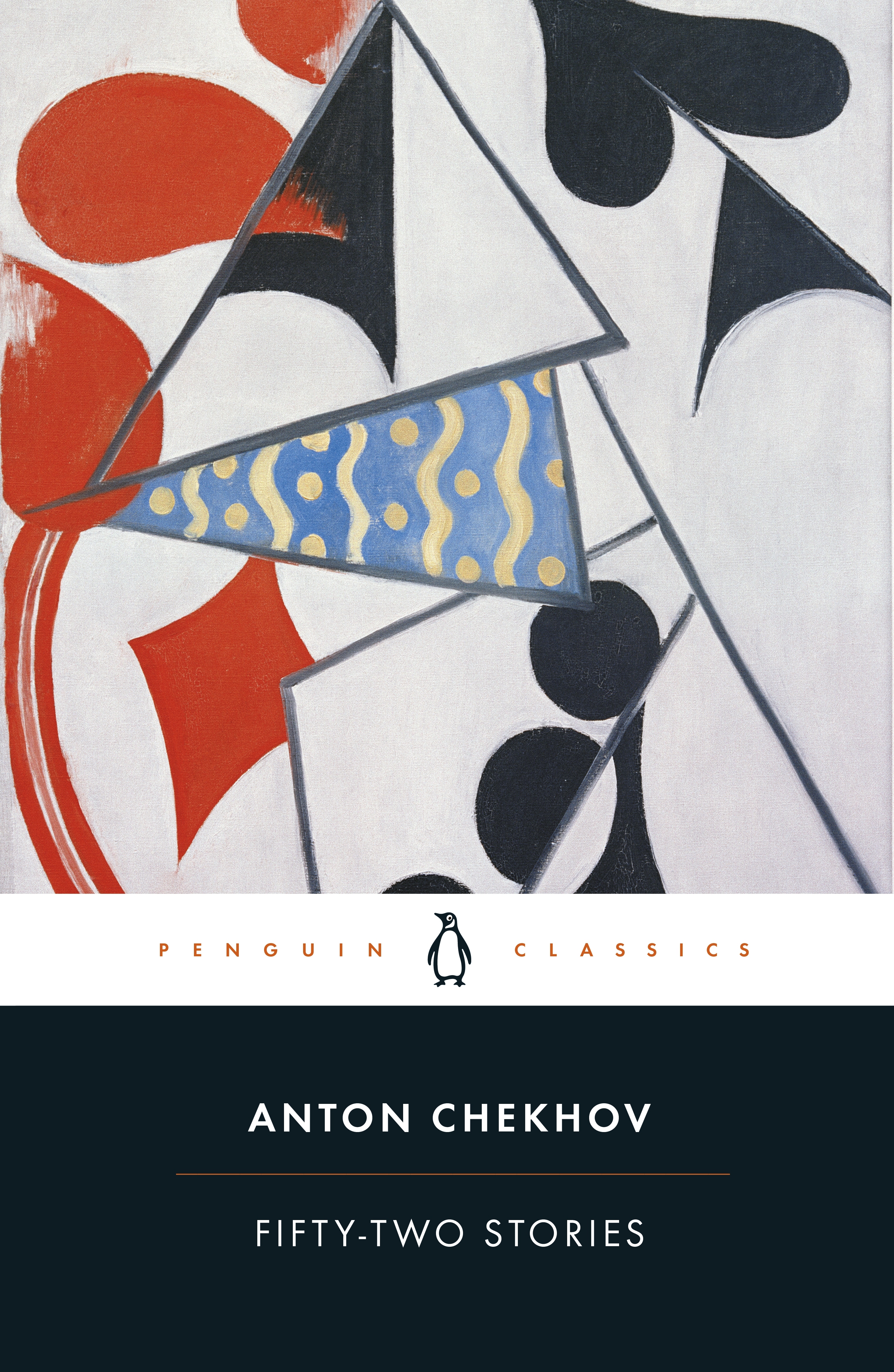Book “Fifty-Two Stories” by Anton Chekhov — July 1, 2021