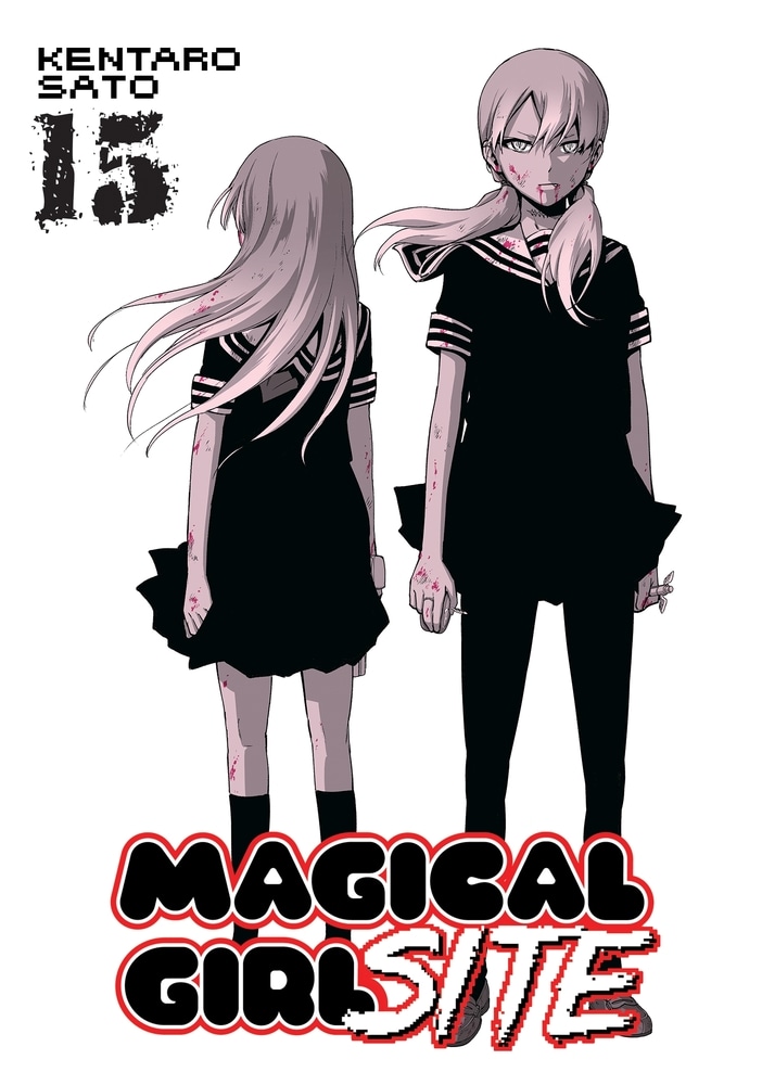 Book “Magical Girl Site Vol. 15” — June 29, 2021