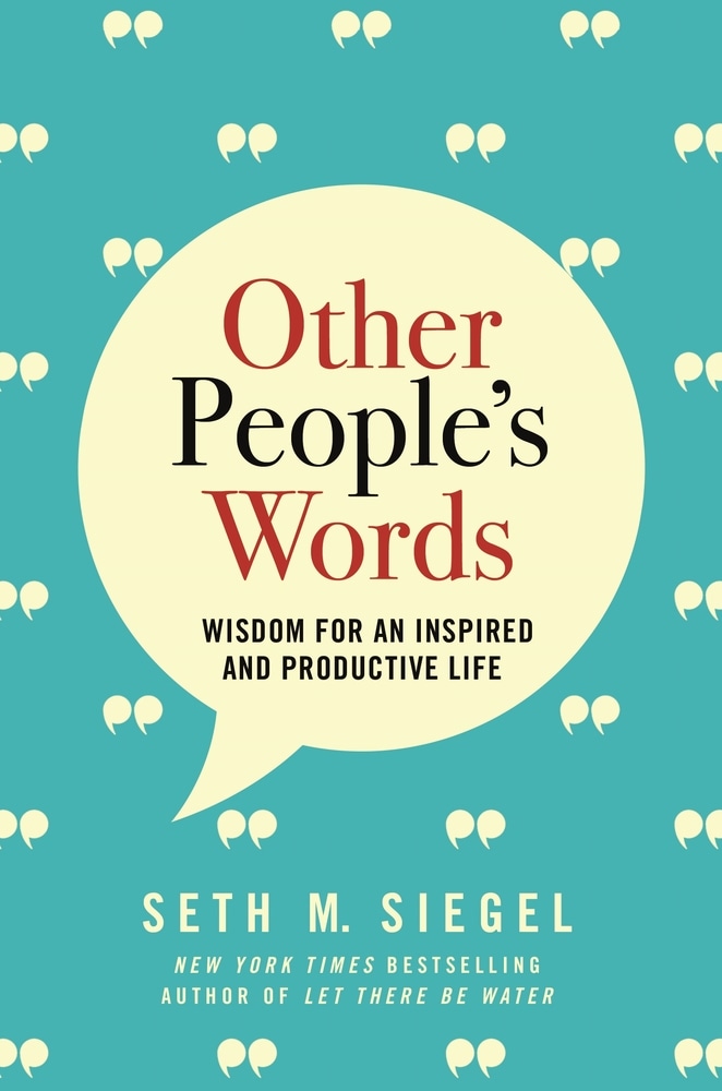 Book “Other People's Words” by Seth M. Siegel — May 4, 2021