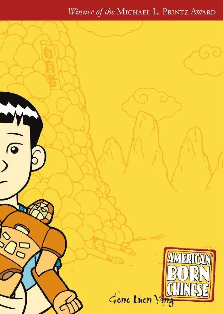 Book “American Born Chinese” by Gene Luen Yang — February 23, 2021