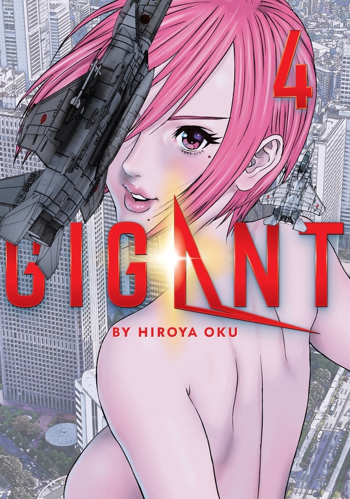 Book “GIGANT Vol. 4” — January 19, 2021