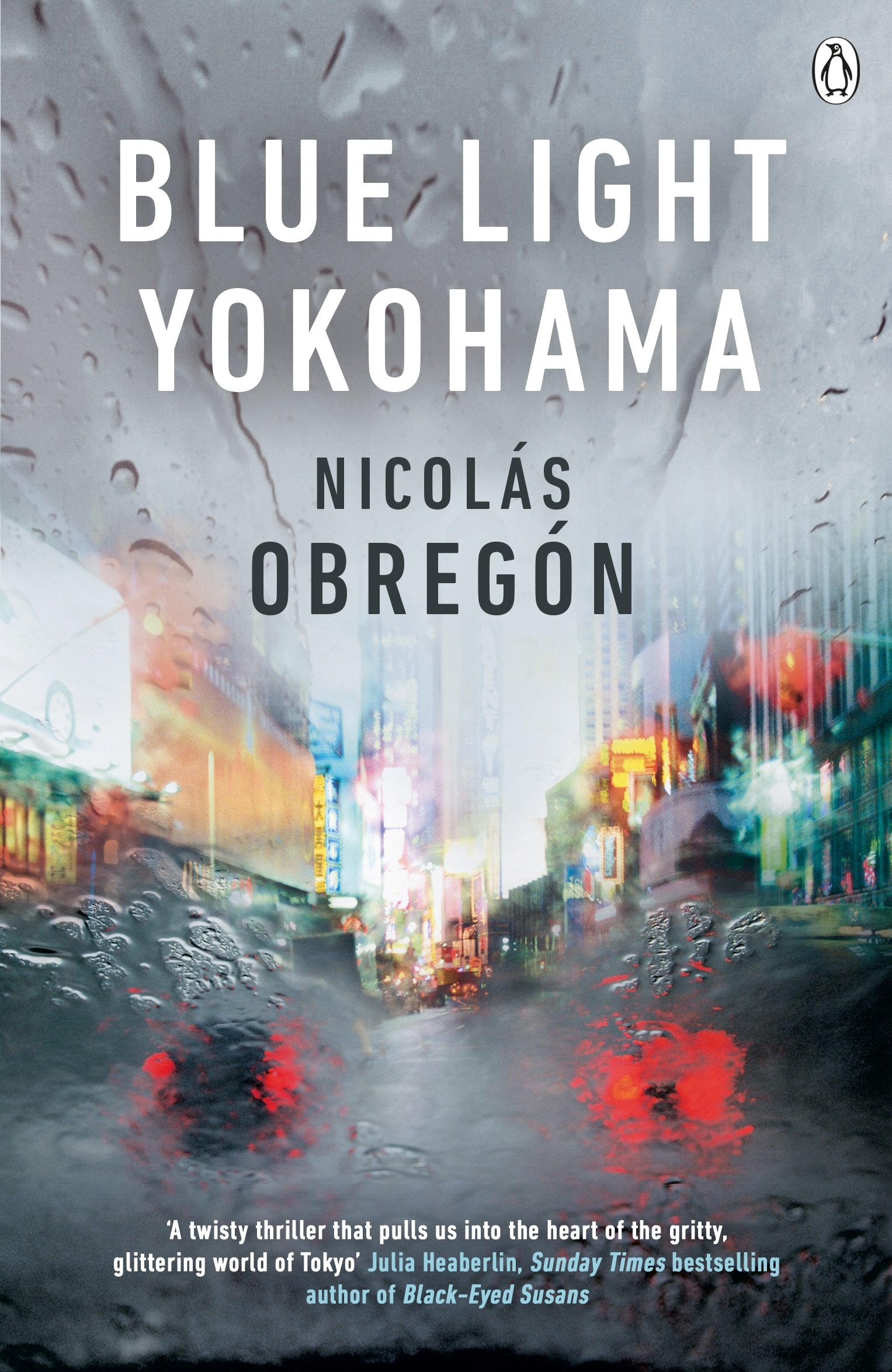 Book “Blue Light Yokohama” by Nicolás Obregón — November 2, 2017