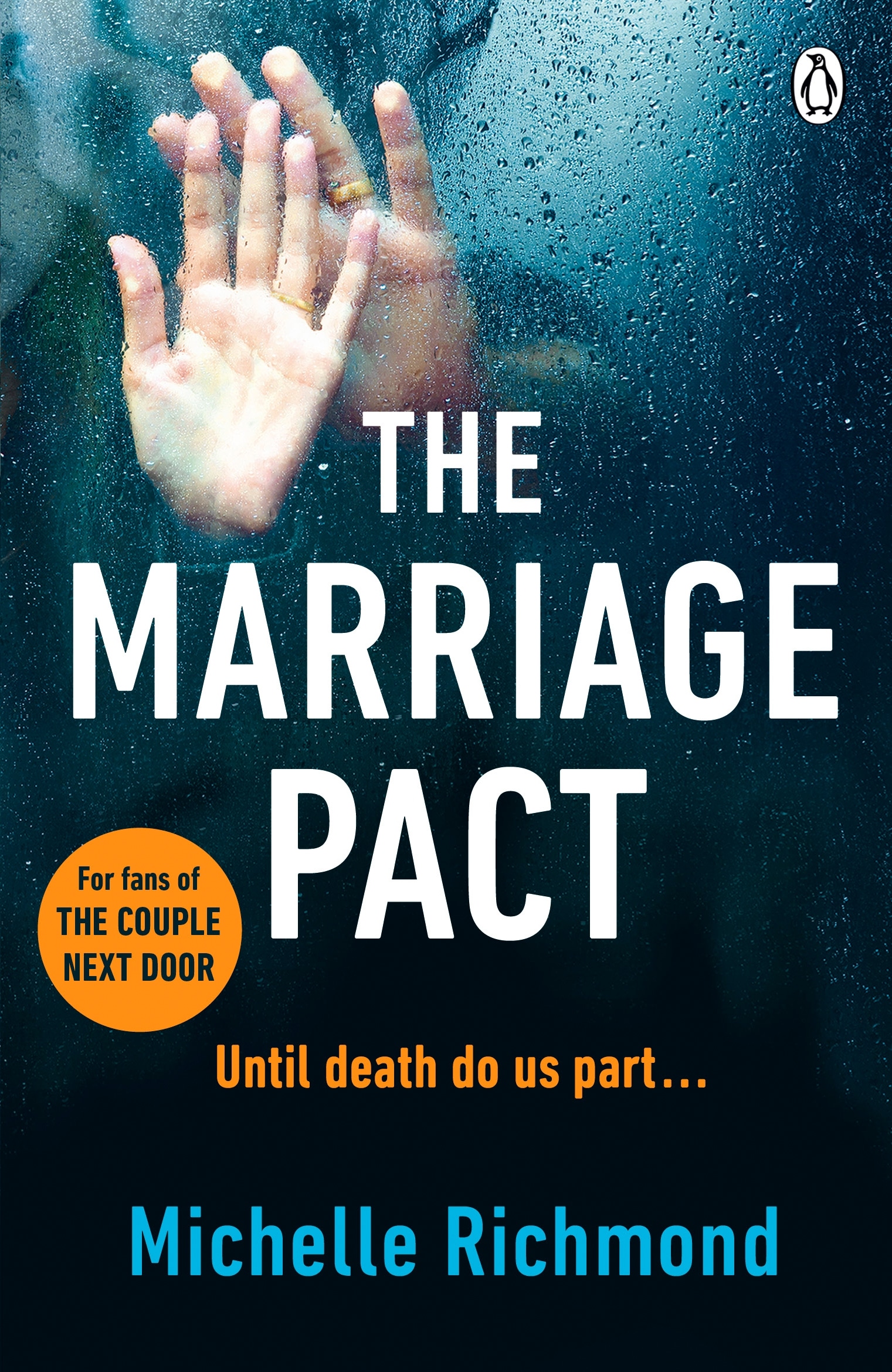 Book “The Marriage Pact” by Michelle Richmond — December 14, 2017