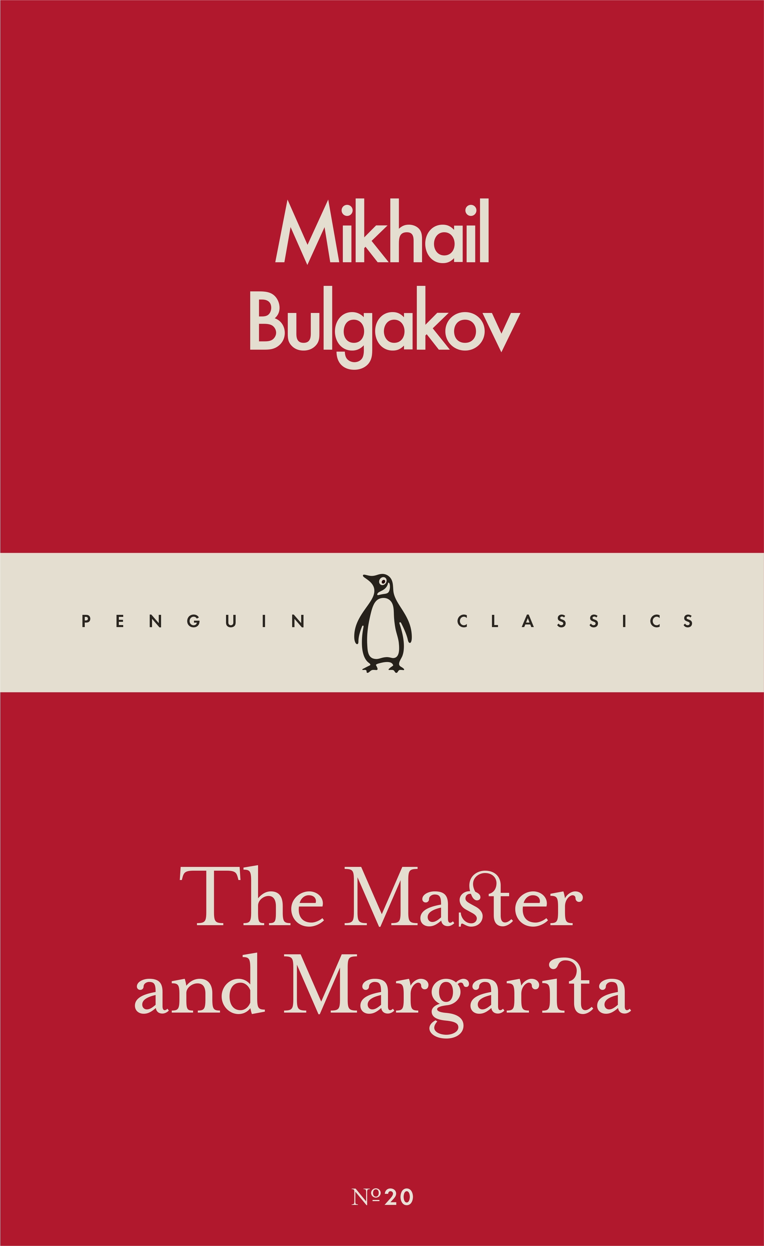 Book “The Master And Margarita” by Mikhail Bulgakov — May 26, 2016