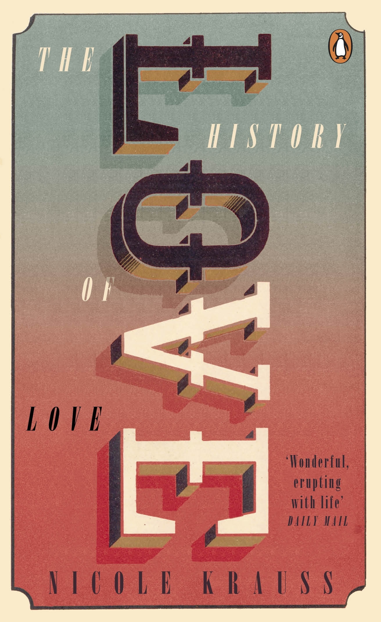 Book “The History of Love” by Nicole Krauss — August 6, 2015