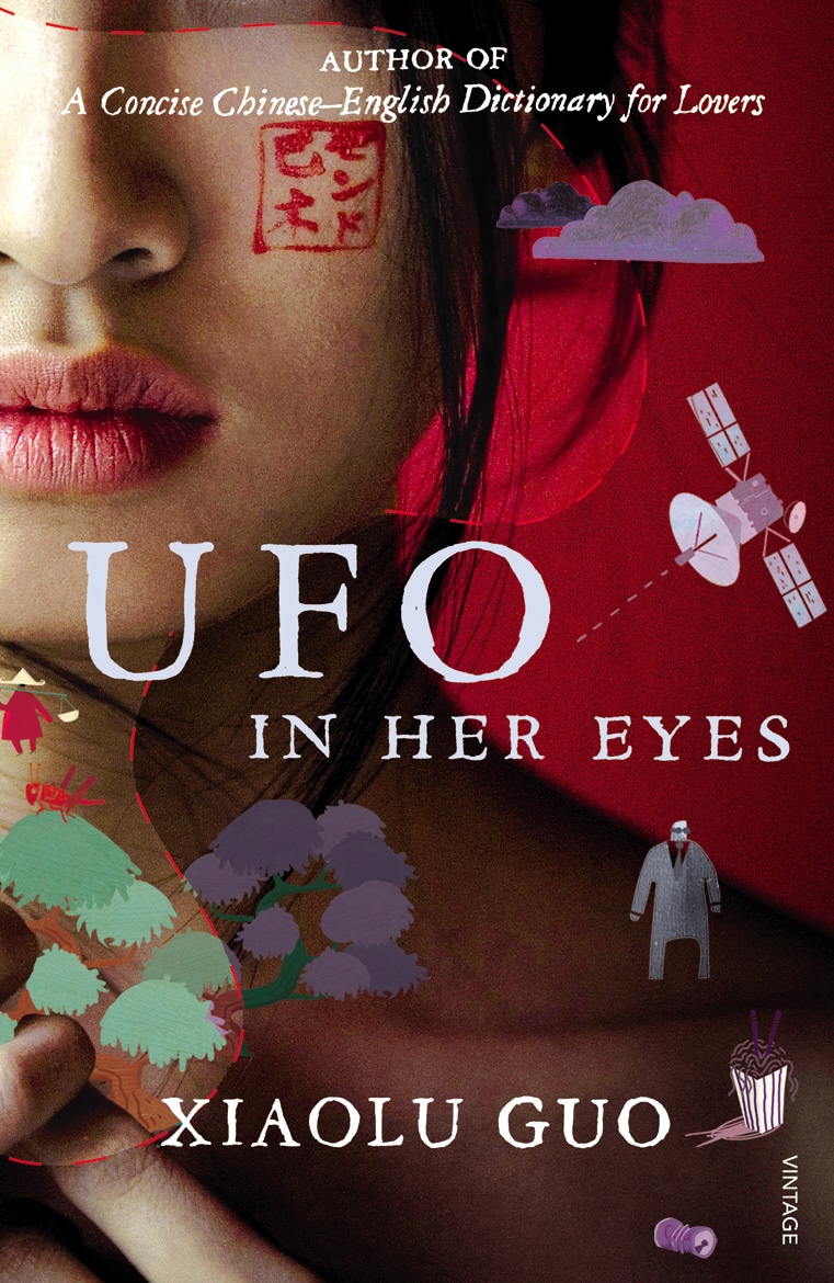 Book “UFO in Her Eyes” by Xiaolu Guo — January 7, 2010