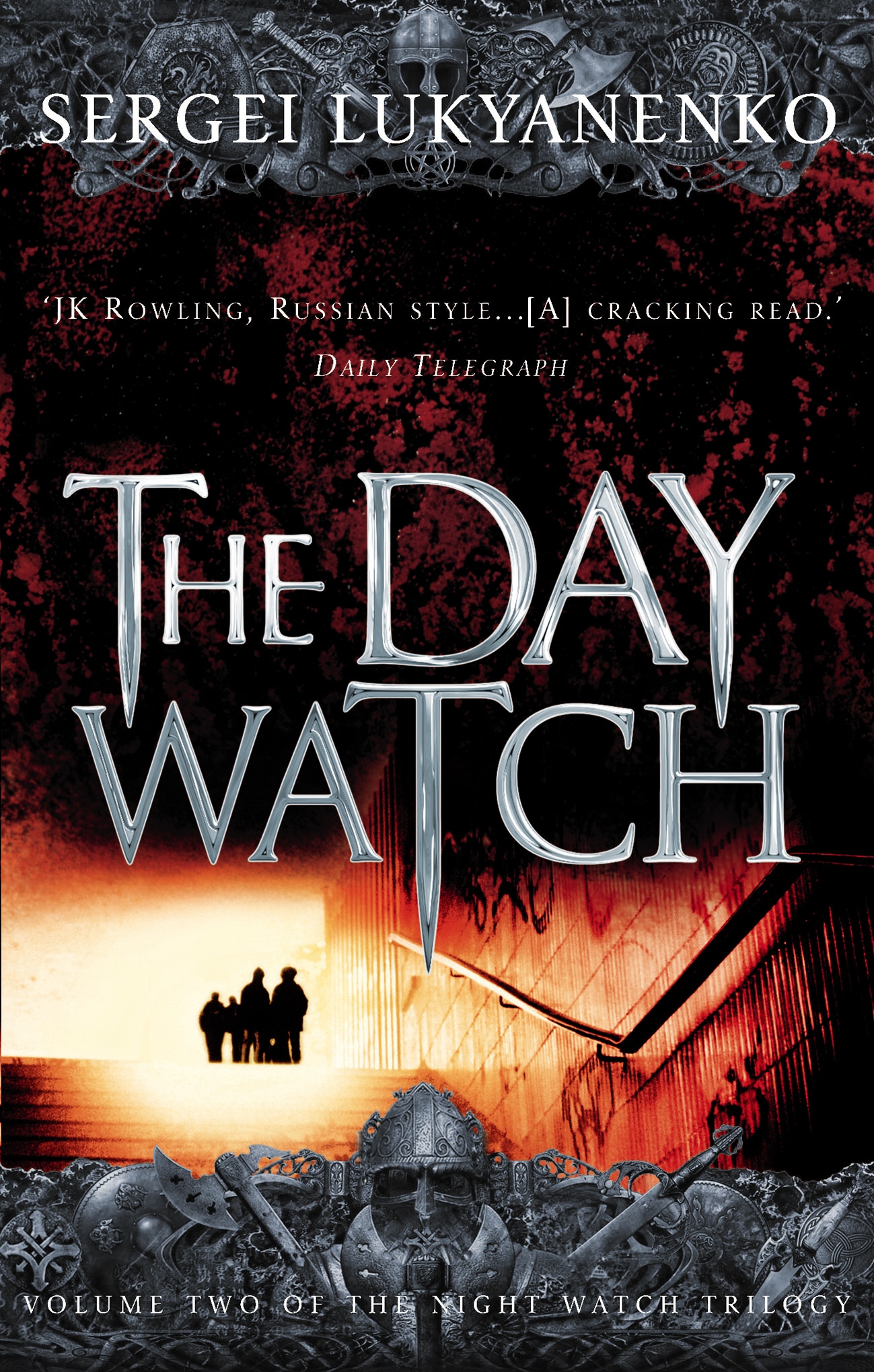 Book “The Day Watch” by Sergei Lukyanenko, Vladimir Vasiliev — January 3, 2008