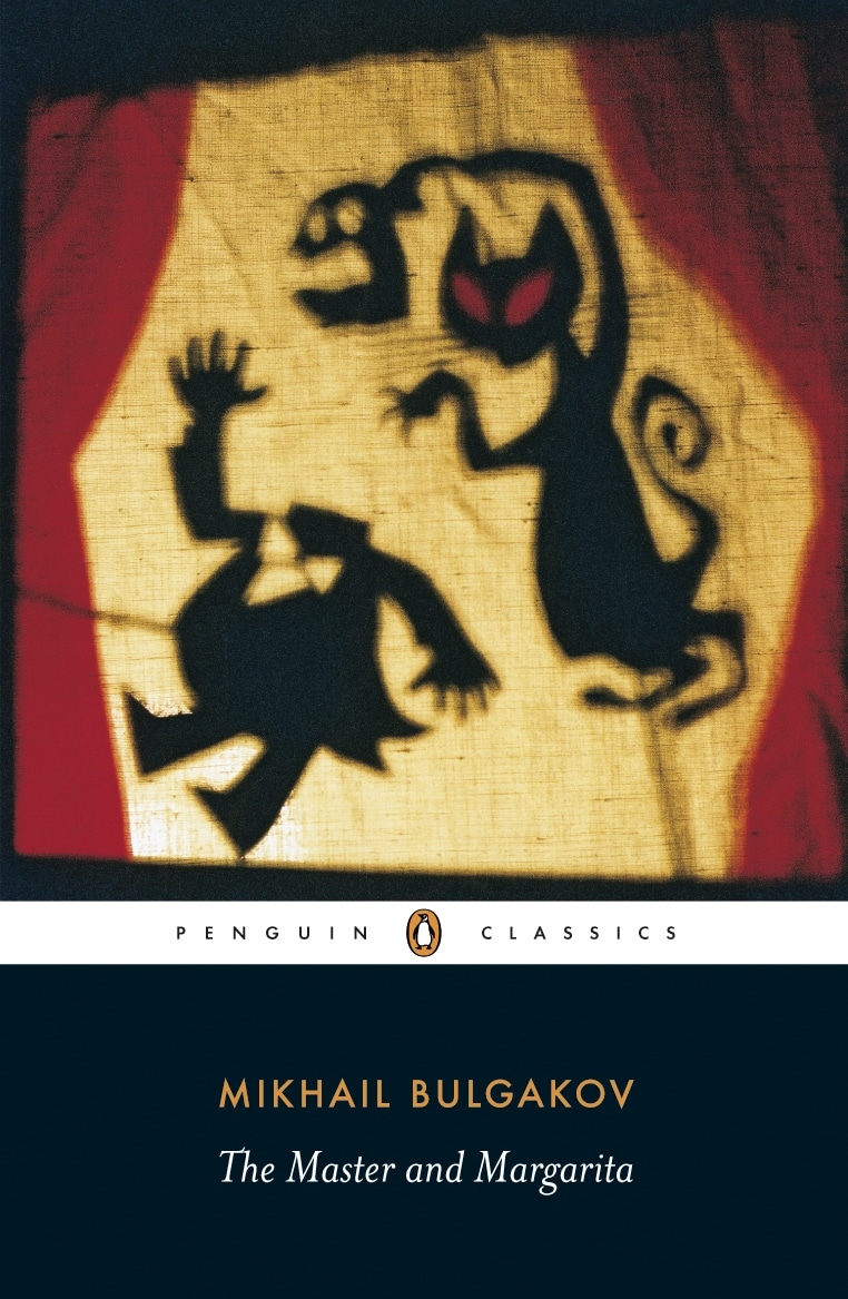 Book “The Master And Margarita” by Mikhail Bulgakov — September 6, 2007