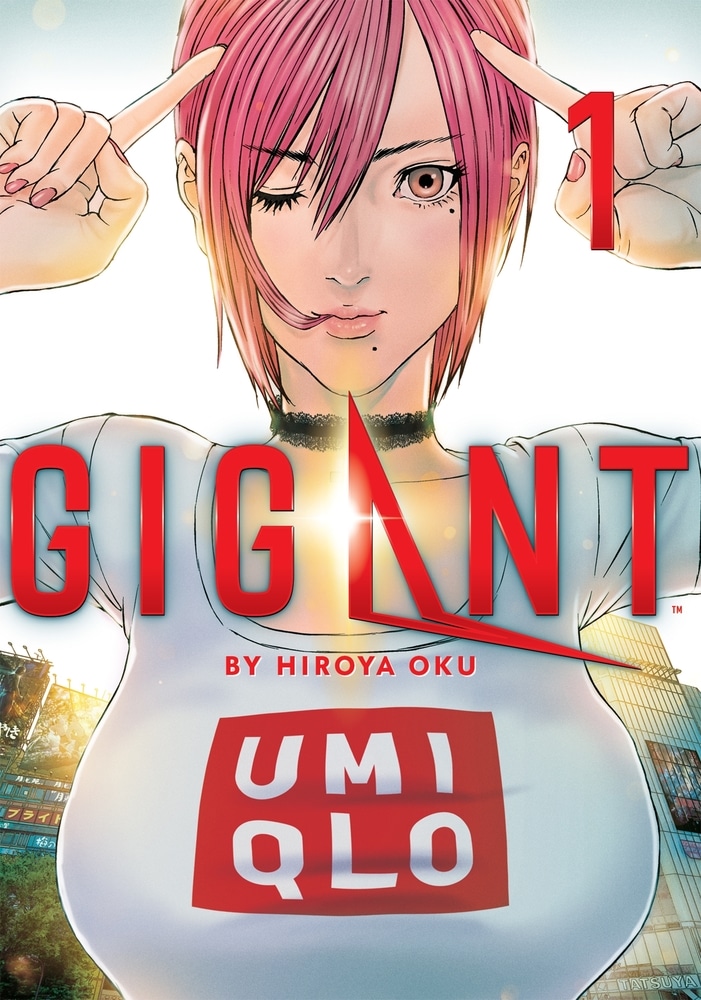 Book “GIGANT Vol. 1” — March 10, 2020