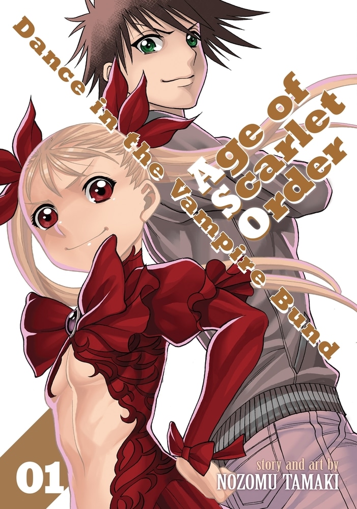 Book “Dance in the Vampire Bund: Age of Scarlet Order Vol. 1” — March 31, 2020