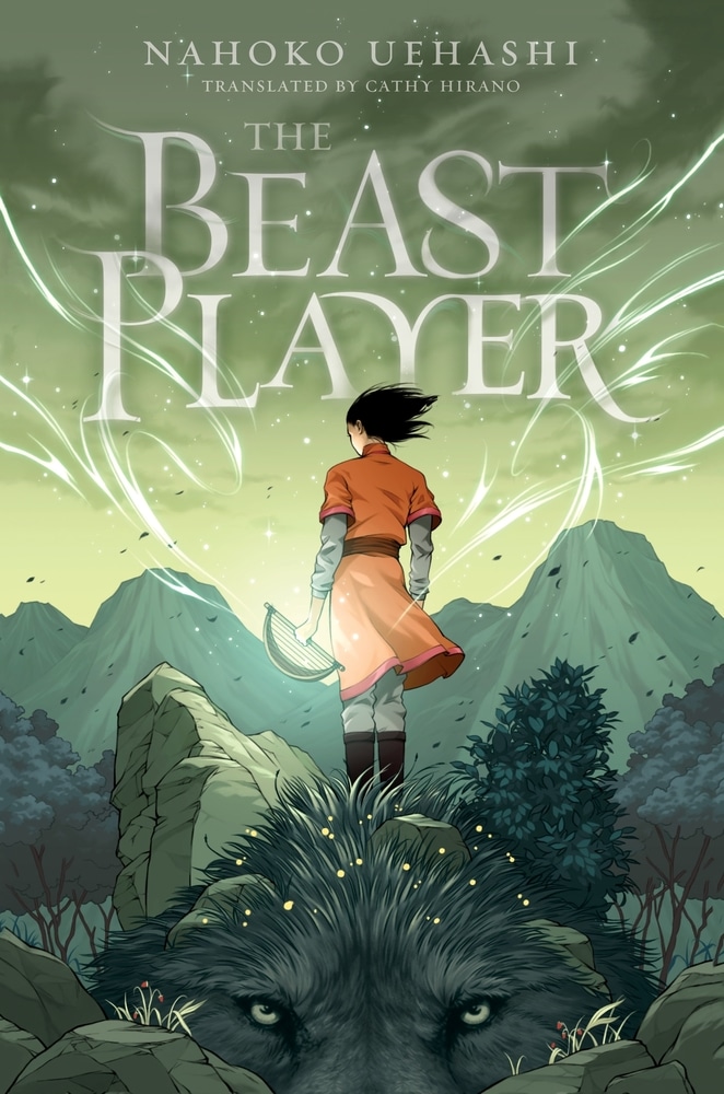 Book “The Beast Player” by Nahoko Uehashi — July 28, 2020