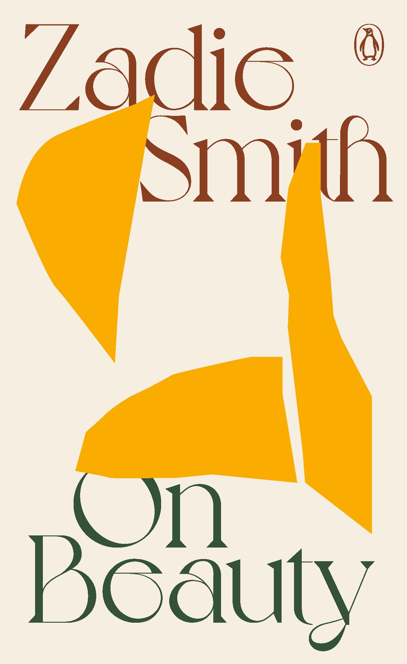 Book “On Beauty” by Zadie Smith — July 23, 2020