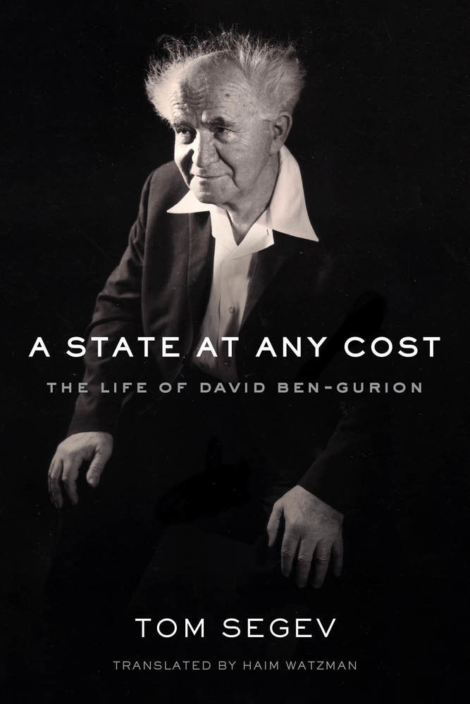 Book “A State at Any Cost” by Tom Segev — September 24, 2019