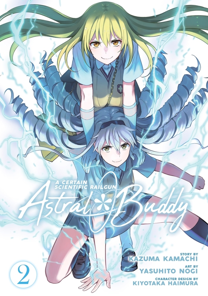 Book “A Certain Scientific Railgun: Astral Buddy Vol. 2” — July 23, 2019