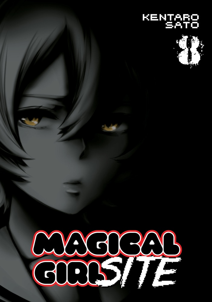 Book “Magical Girl Site Vol. 8” — March 5, 2019