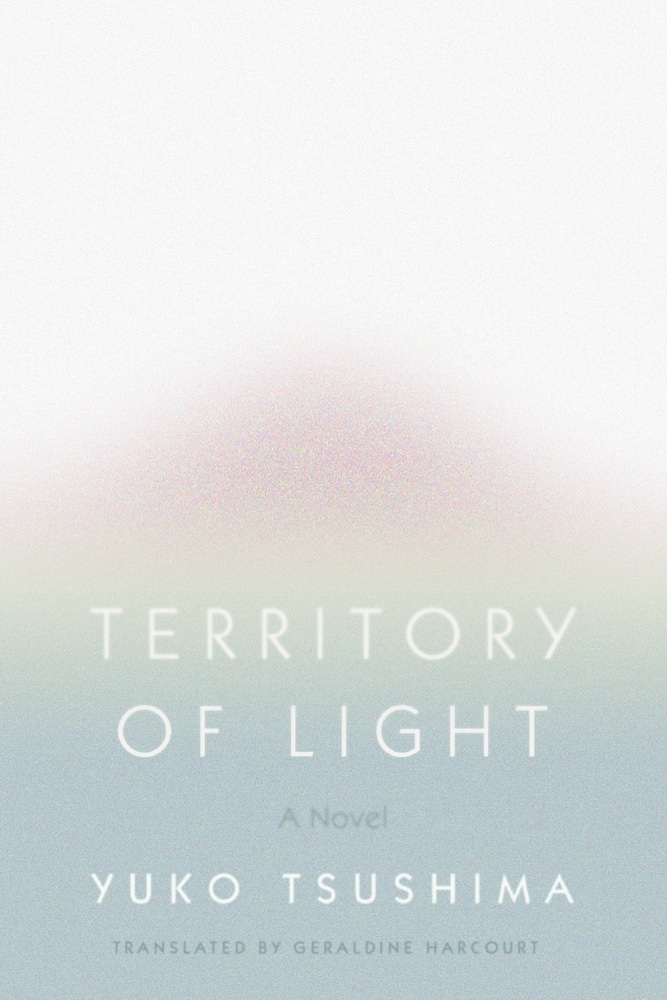 Book “Territory of Light” by Yuko Tsushima — February 12, 2019