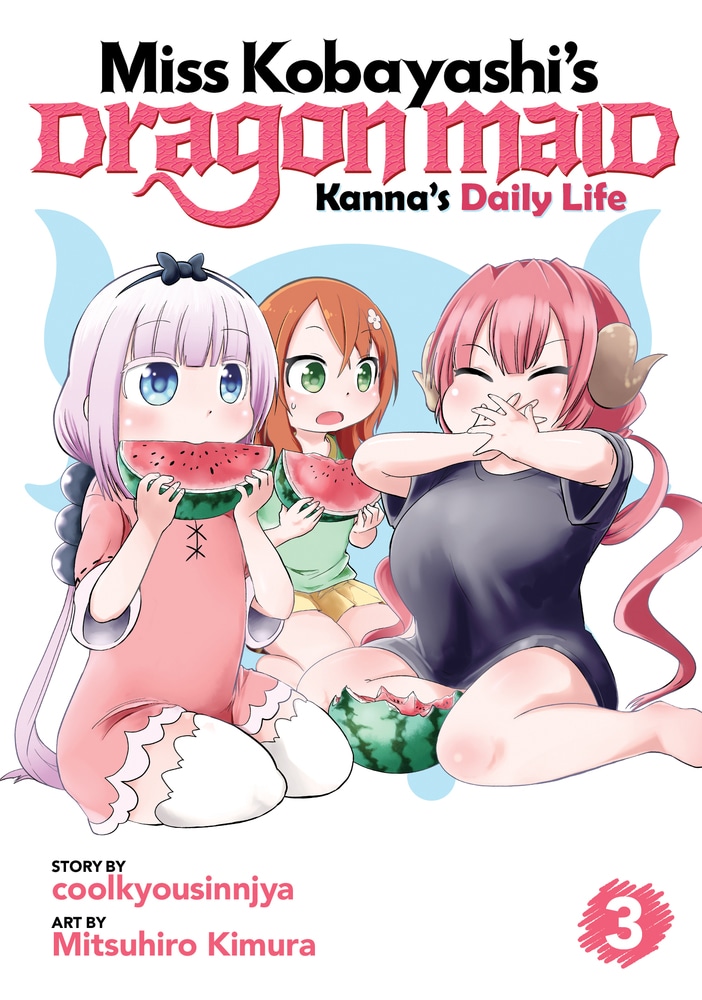 Book “Miss Kobayashi's Dragon Maid: Kanna's Daily Life Vol. 3” — October 16, 2018