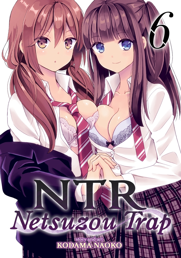 Book “NTR - Netsuzou Trap Vol. 6” by Story, art Kodama Naoko — December 24, 2018