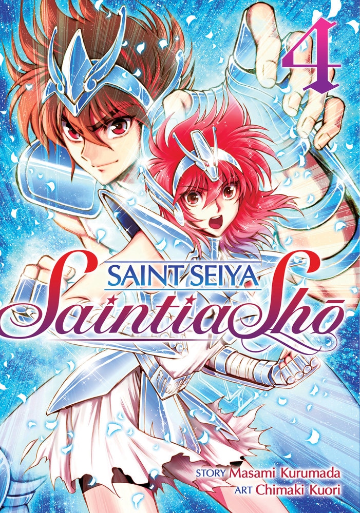 Book “Saint Seiya: Saintia Sho Vol. 4” — November 27, 2018