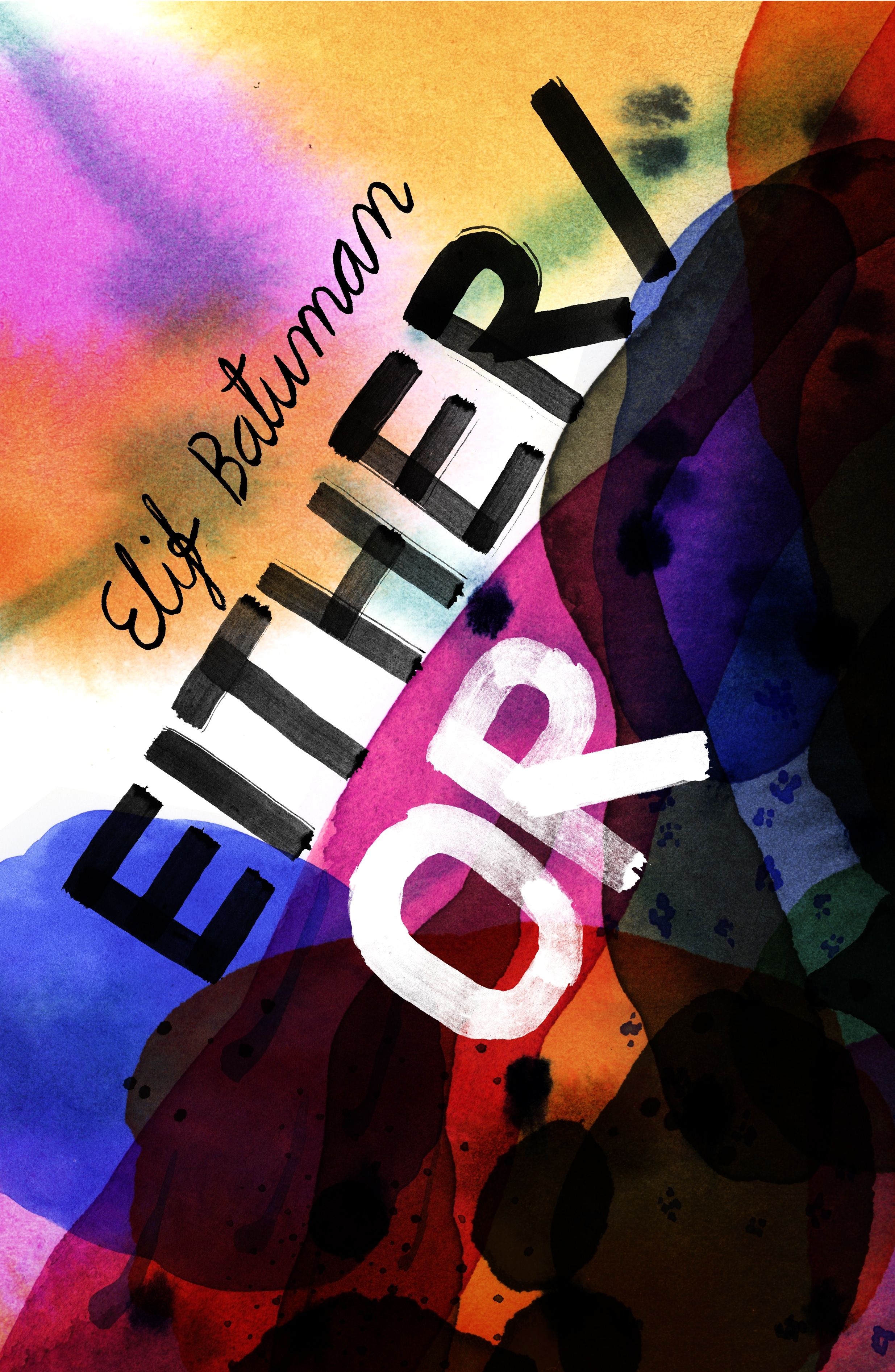 Book “Either/Or” by Elif Batuman — May 26, 2022