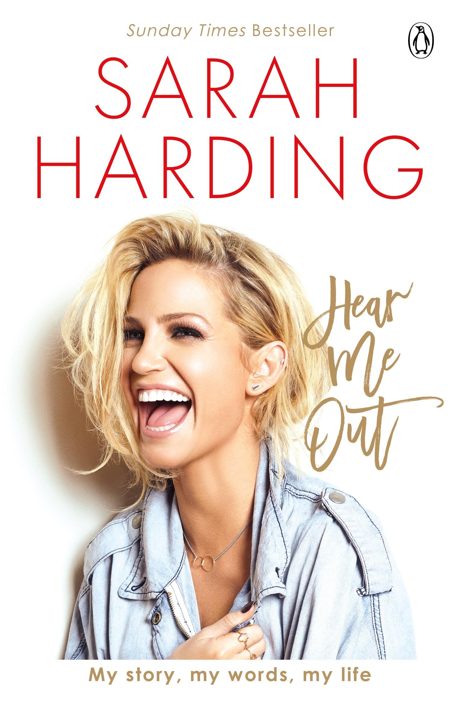 Book “Hear Me Out” by Sarah Harding — February 3, 2022