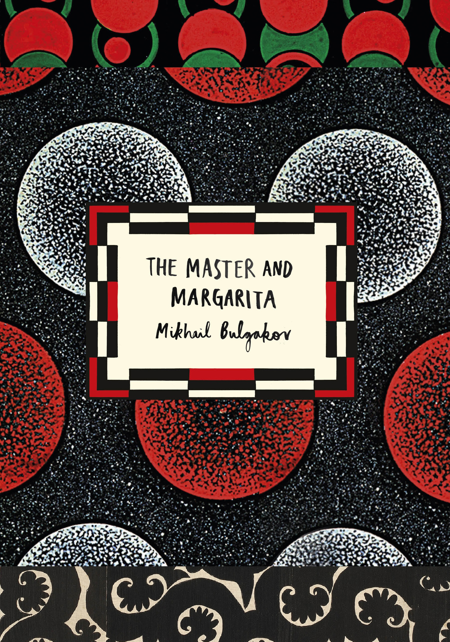 Book “The Master and Margarita (Vintage Classic Russians Series)” by Mikhail Bulgakov — January 5, 2017