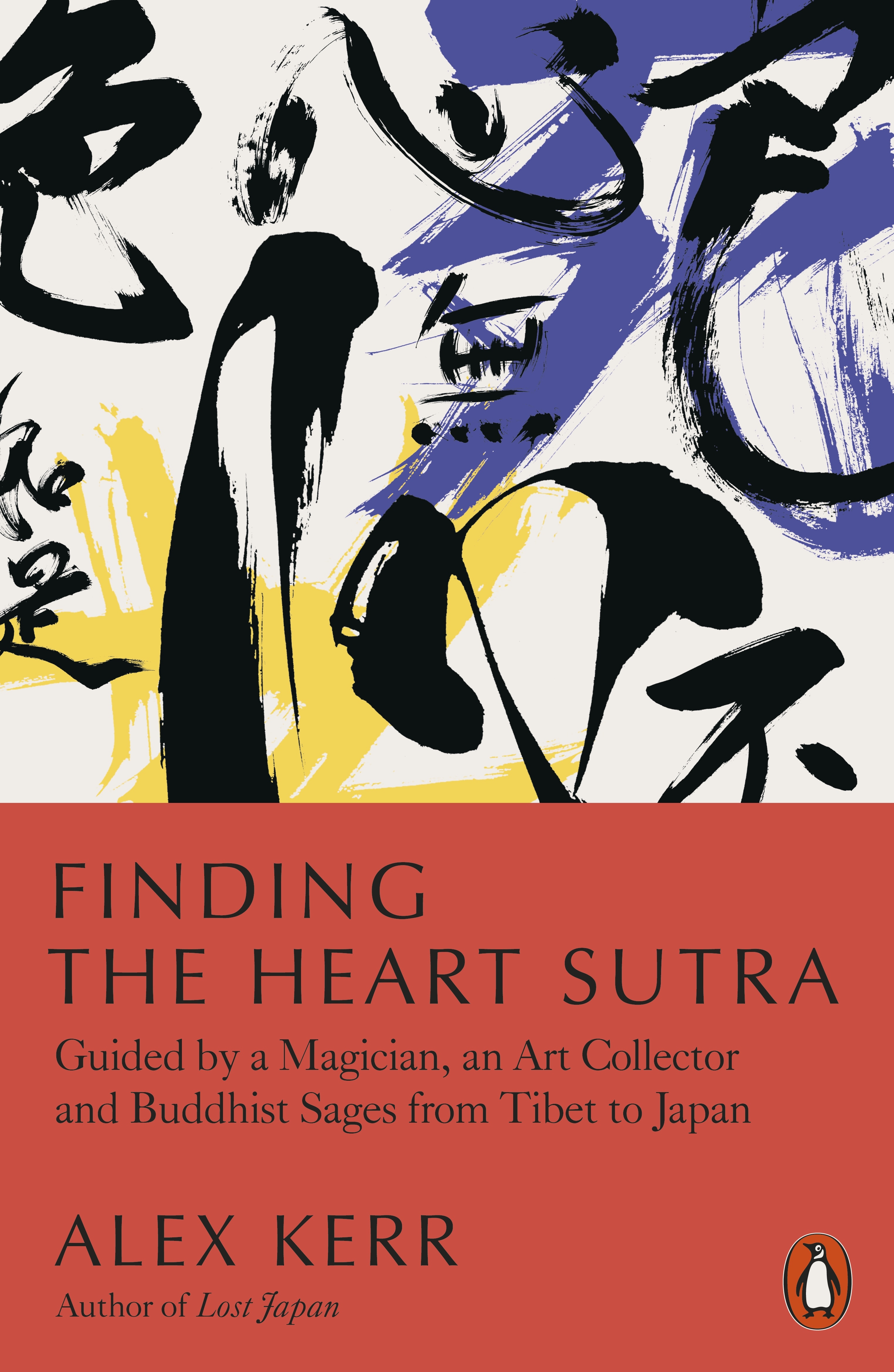 Book “Finding the Heart Sutra” by Alex Kerr — March 3, 2022