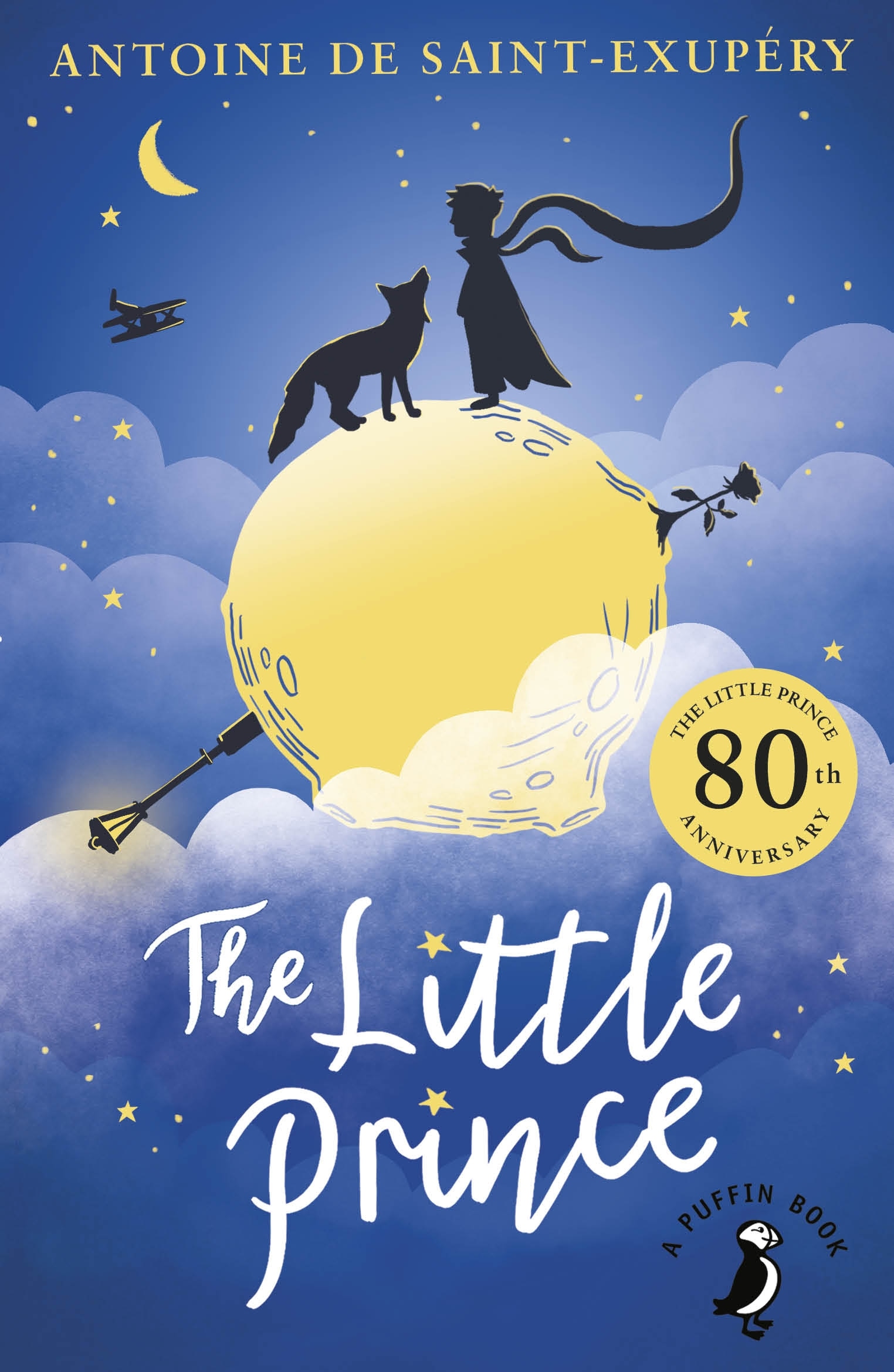 Book “The Little Prince” by Antoine de Saint-Exupéry — January 5, 2023