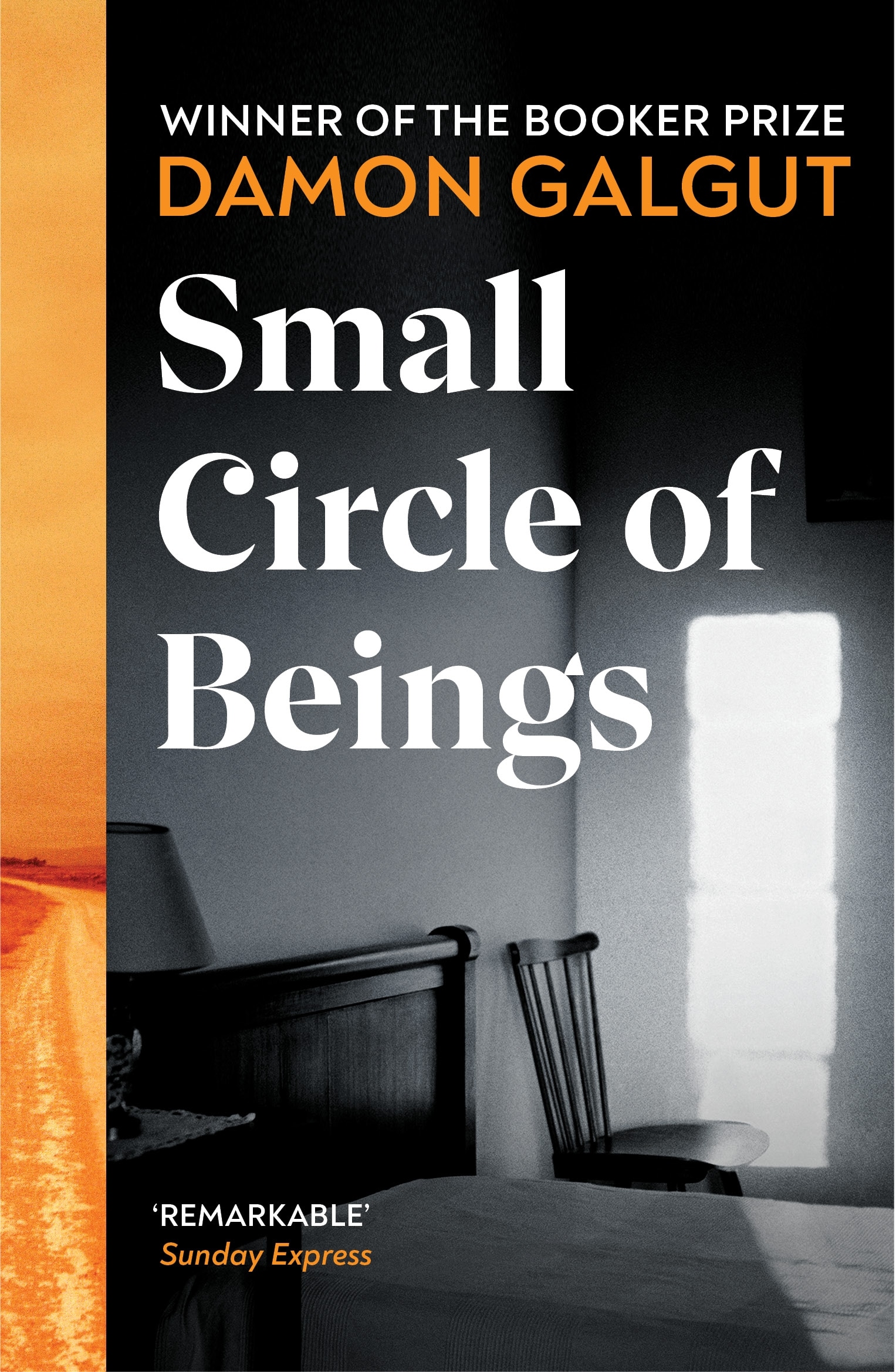 Book “Small Circle of Beings” by Damon Galgut — August 18, 2022