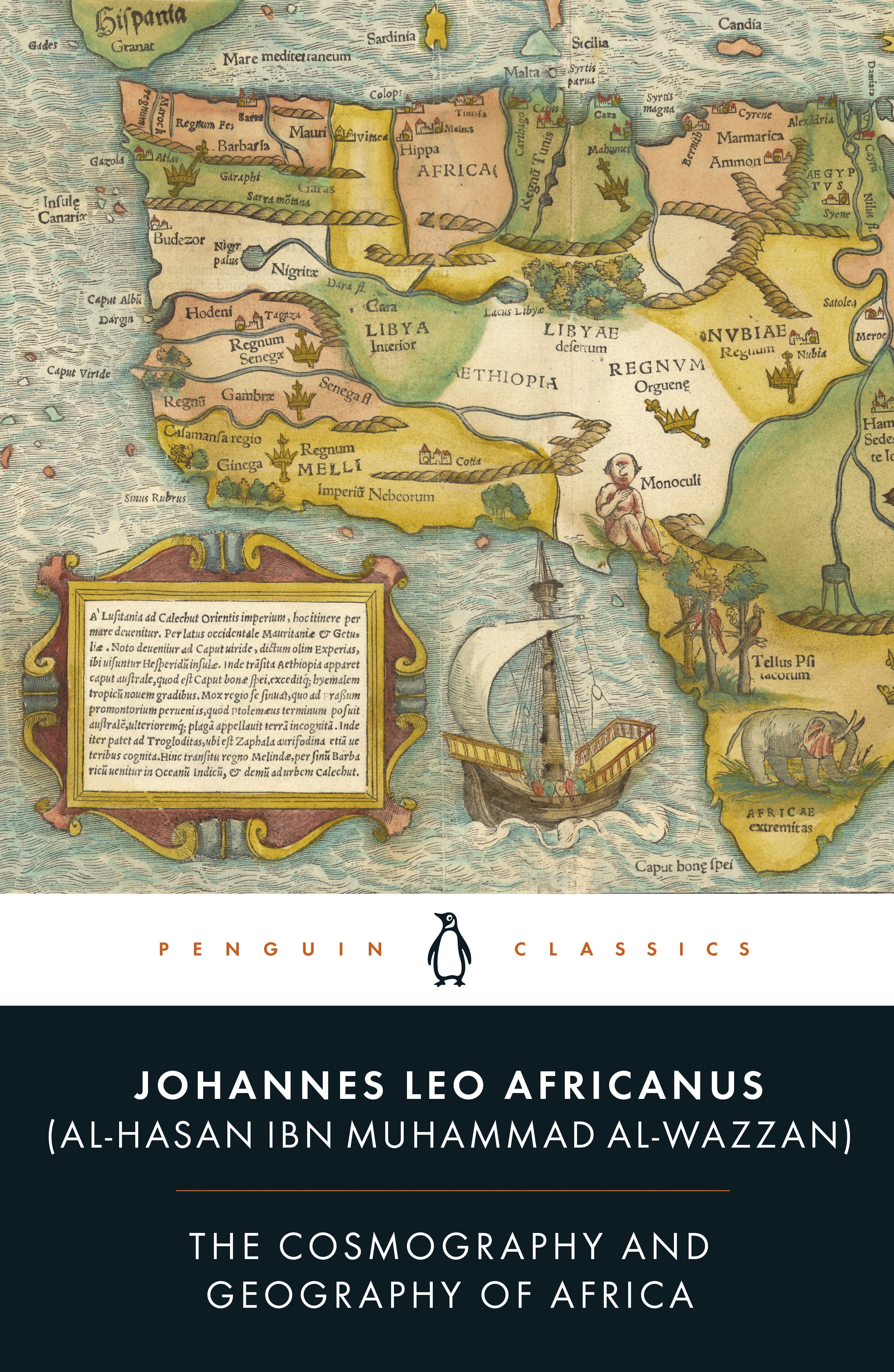 Book “The Cosmography and Geography of Africa” by Leo Africanus — March 2, 2023