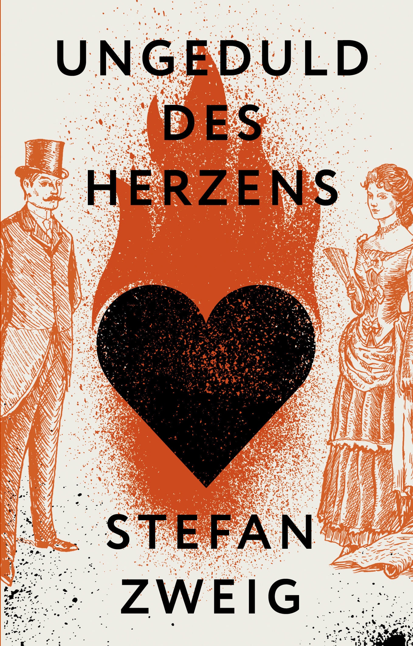 Книга «Ungeduld des Herzens» Стефан Цвейг — 2023 г.