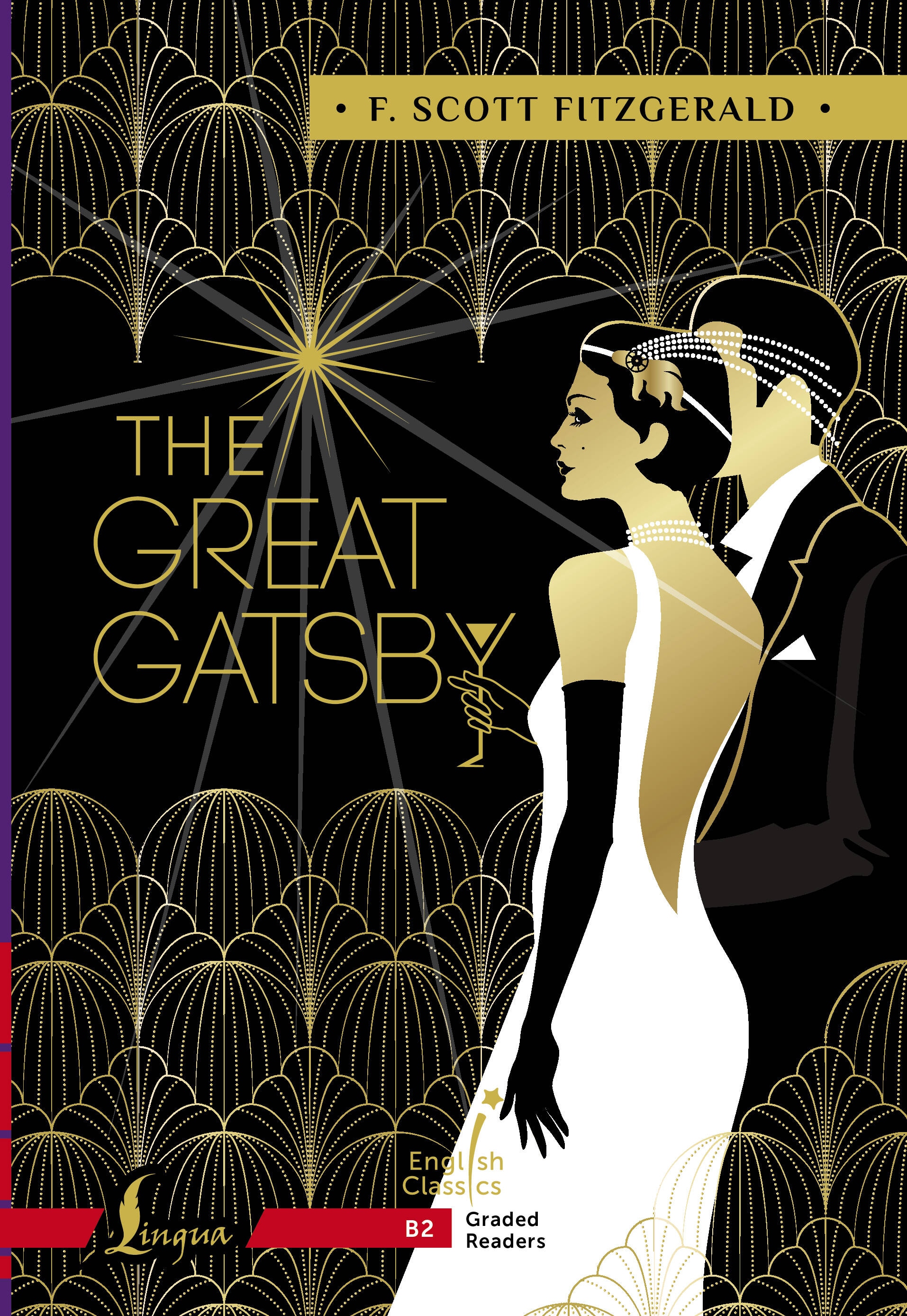 Книга «The Great Gatsby. B2» Фицджеральд Фрэнсис Скотт — 2024 г.